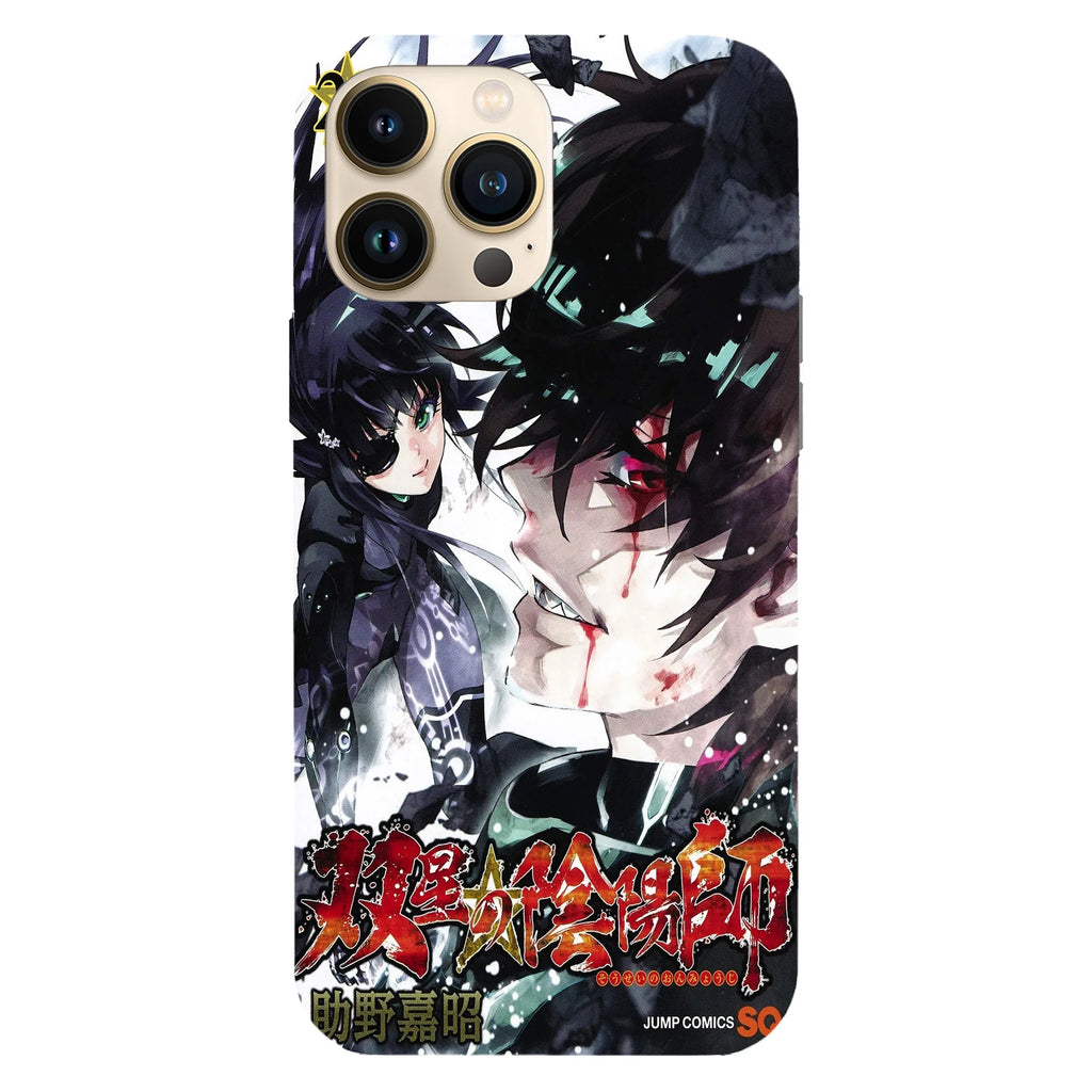 Husa telefon compatibila cu Apple iPhone 15 Pro, Viceversa, model Volume 20 Manga Twin Star Exorcists, Silicon, TPU - Viceversa