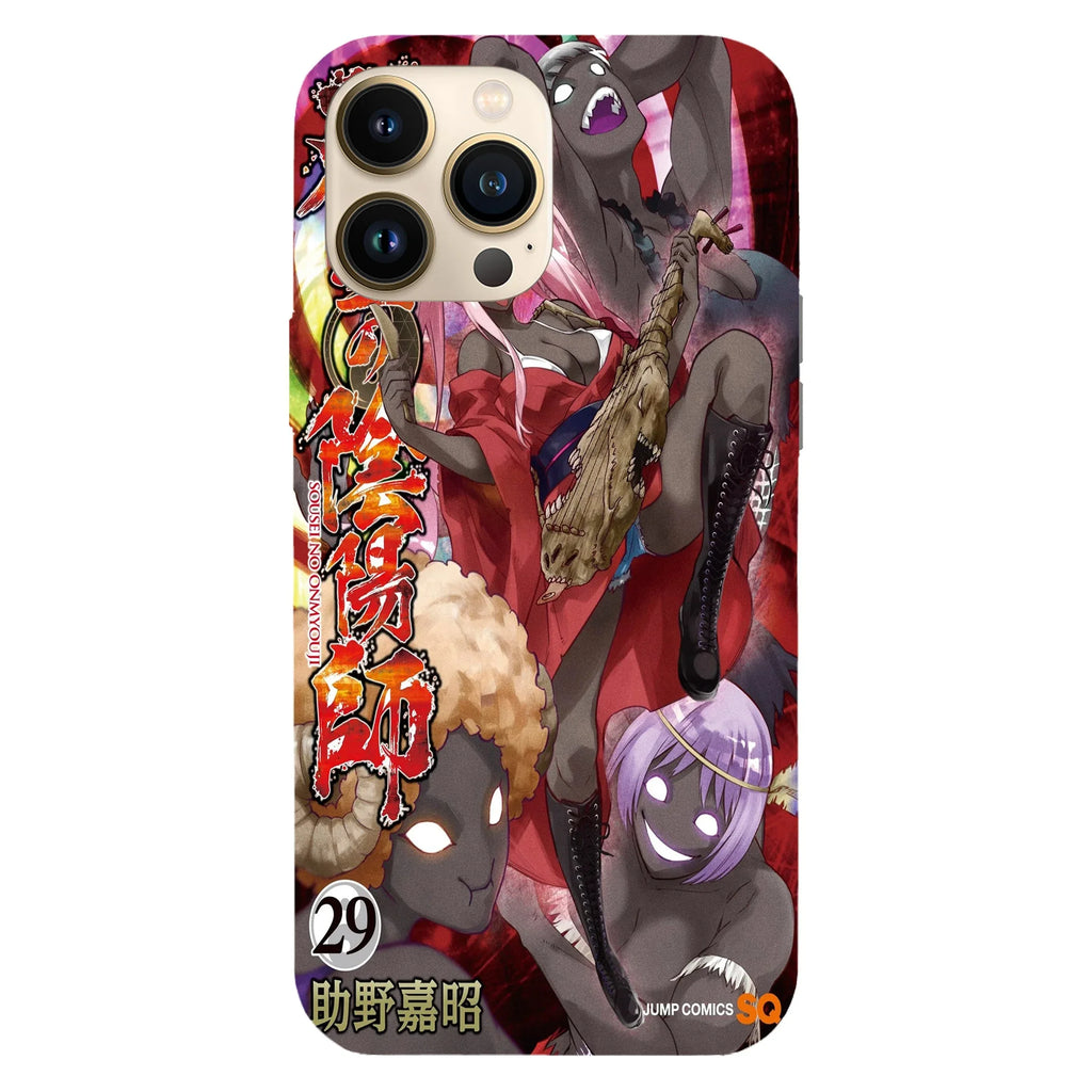 Husa telefon compatibila cu Apple iPhone 15 Plus, Viceversa, model Volume 29 Manga Twin Star Exorcists, Silicon, TPU - Viceversa