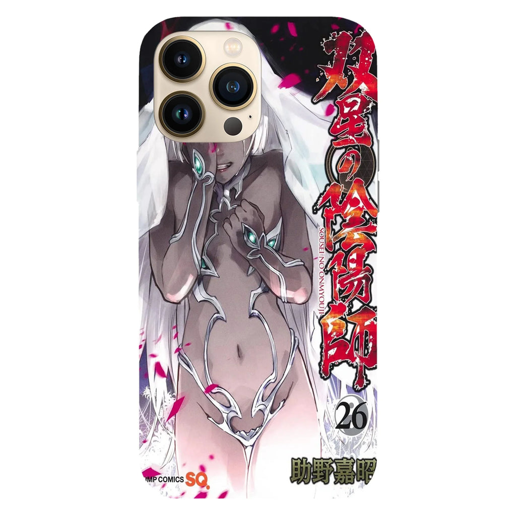 Husa telefon compatibila cu Apple iPhone 15 Pro, Viceversa, model Volume 26 Manga Twin Star Exorcists, Silicon, TPU - Viceversa