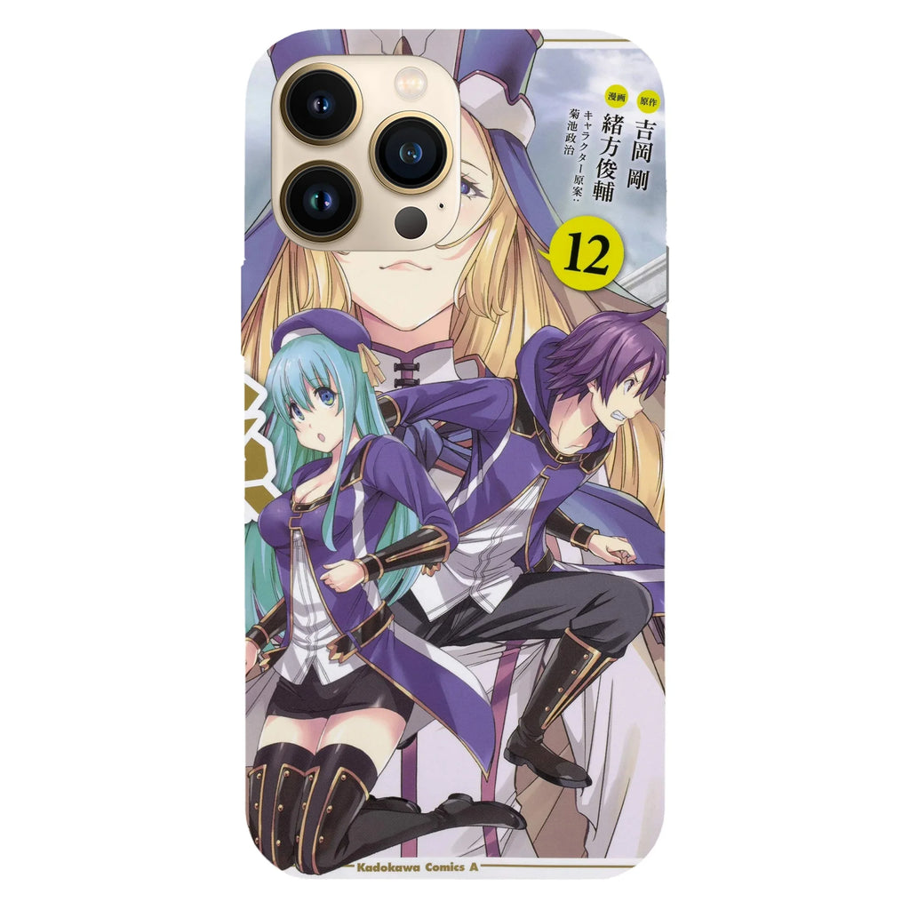Husa telefon compatibila cu Apple iPhone 15 Pro, Viceversa, model Manga Volume 12 Wise Mans Grandchild, Silicon, TPU - Viceversa