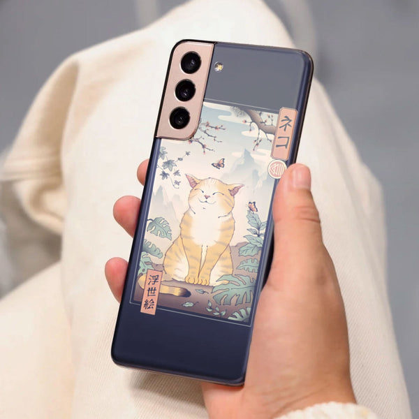 Husa Samsung Galaxy S21 FE model Edo cat, Silicon, TPU, Viceversa