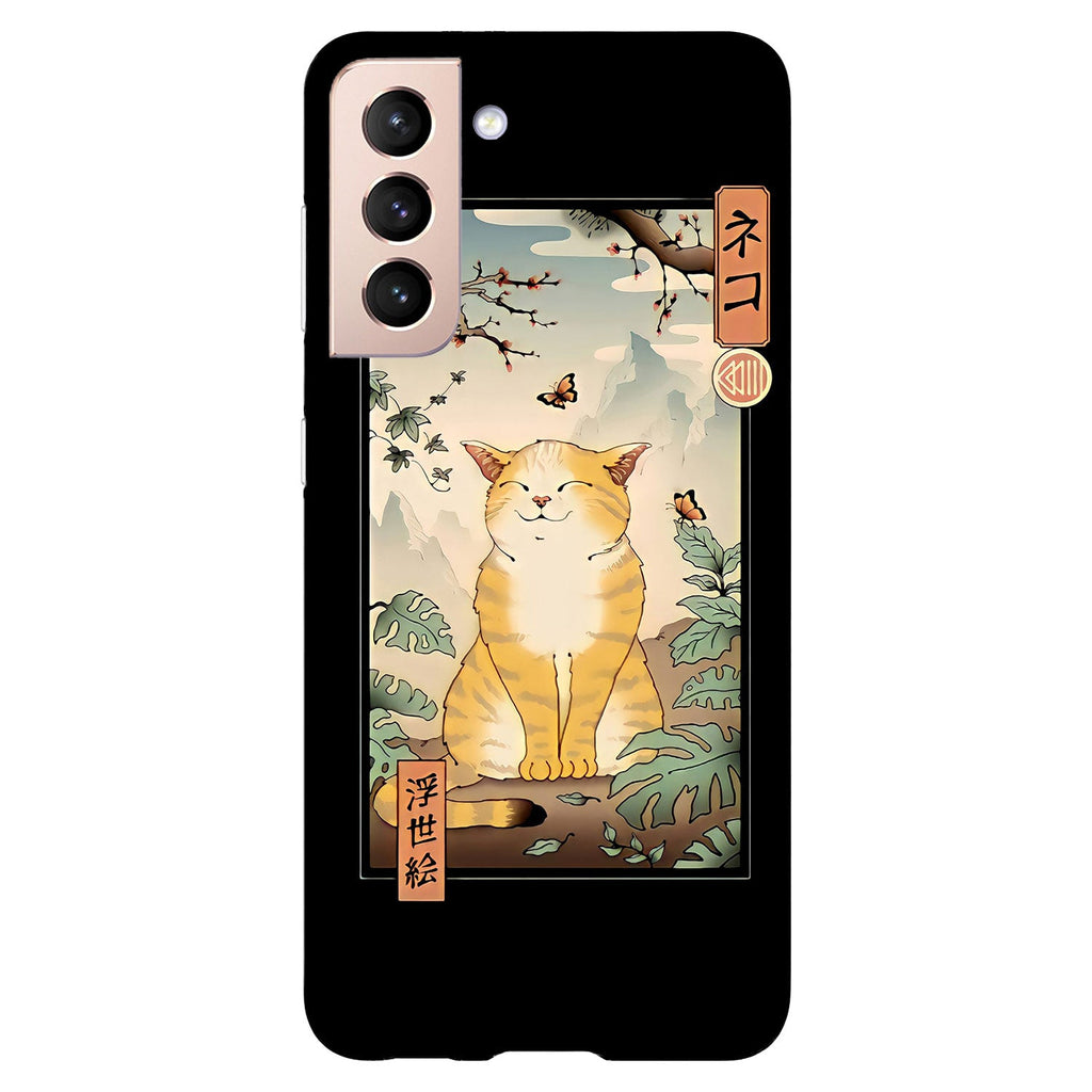 Husa Samsung Galaxy S21 FE model Edo cat, Silicon, TPU, Viceversa