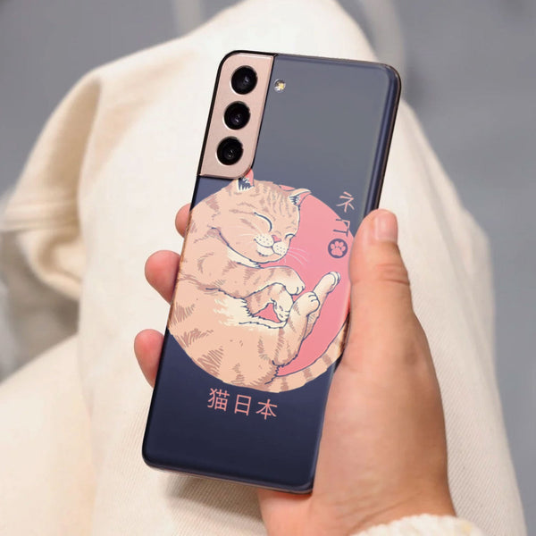 Husa Samsung Galaxy S21 FE model Japan Cat, Silicon, TPU, Viceversa