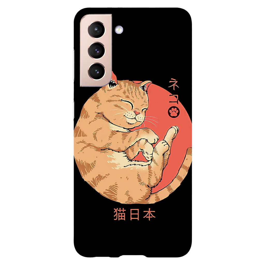 Husa cu Samsung Galaxy S22 model Japan Cat, Silicon, TPU, Viceversa