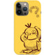 Sticky Image
