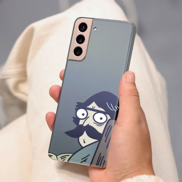 Husa Samsung Galaxy S21 FE model Stare Dad, Silicon, TPU, Viceversa