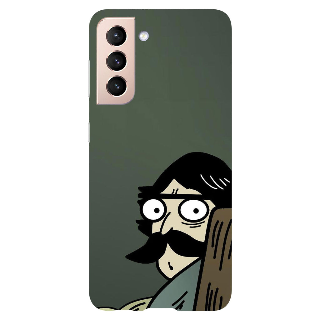 Husa Samsung Galaxy S21 FE model Stare Dad, Silicon, TPU, Viceversa