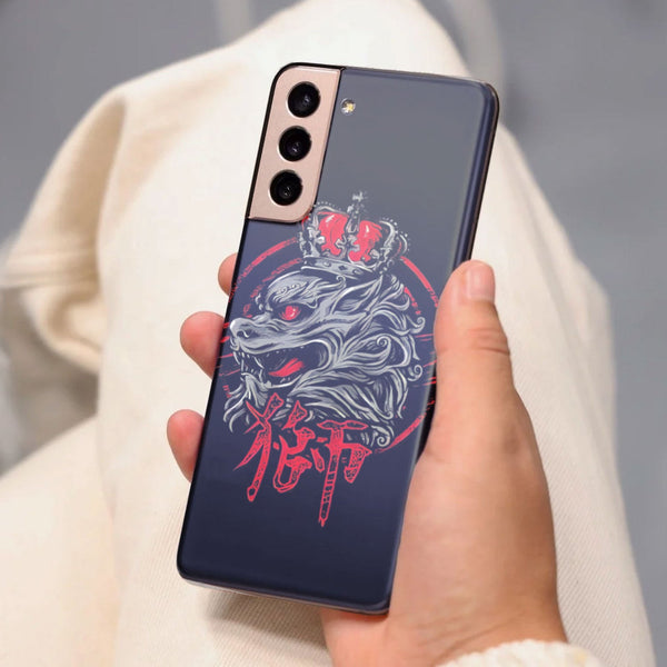 Husa Samsung Galaxy S21 FE model The King, Silicon, TPU, Viceversa