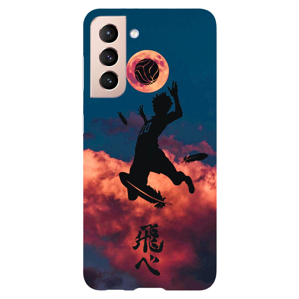 Husa Samsung Galaxy S21 FE model Volley Ball, Silicon, TPU, Viceversa