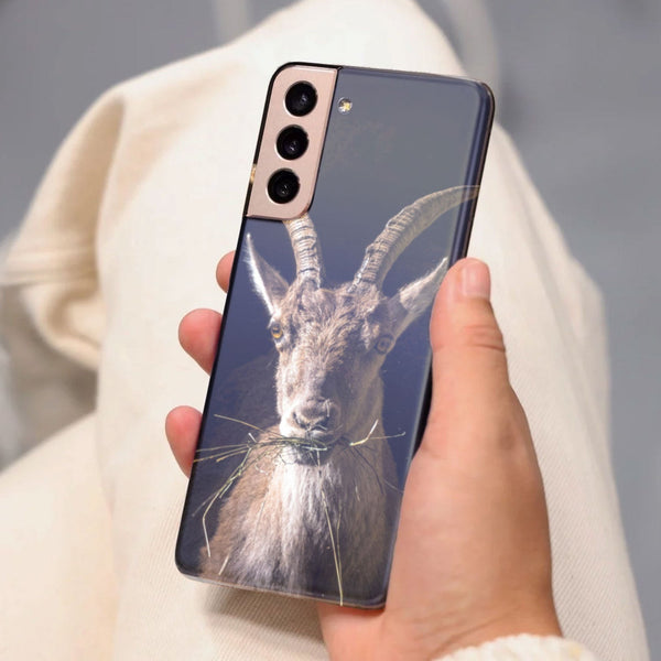 Husa Samsung Galaxy S21 FE model Watcha Looking At, Silicon, TPU, Viceversa