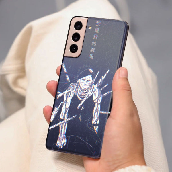 Husa compatibila cu Samsung Galaxy S21 FE model Zabuza, Silicon, TPU, Viceversa