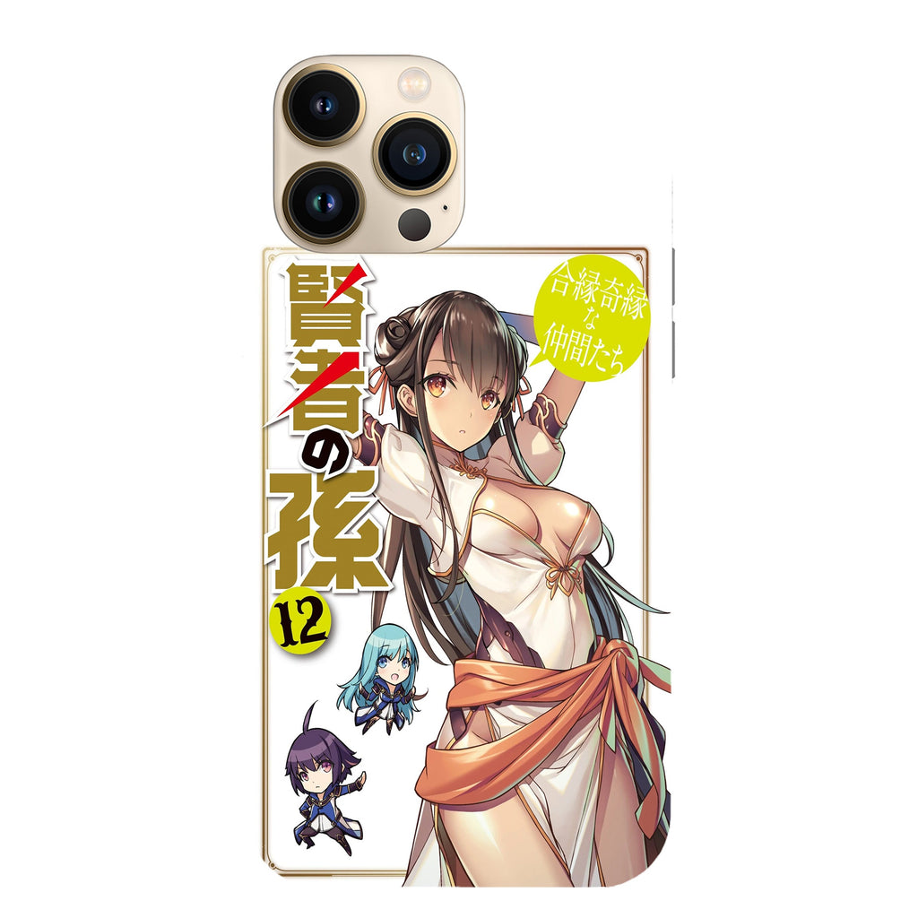 Husa model Manga 12 Cover Wise Mans Grandchild