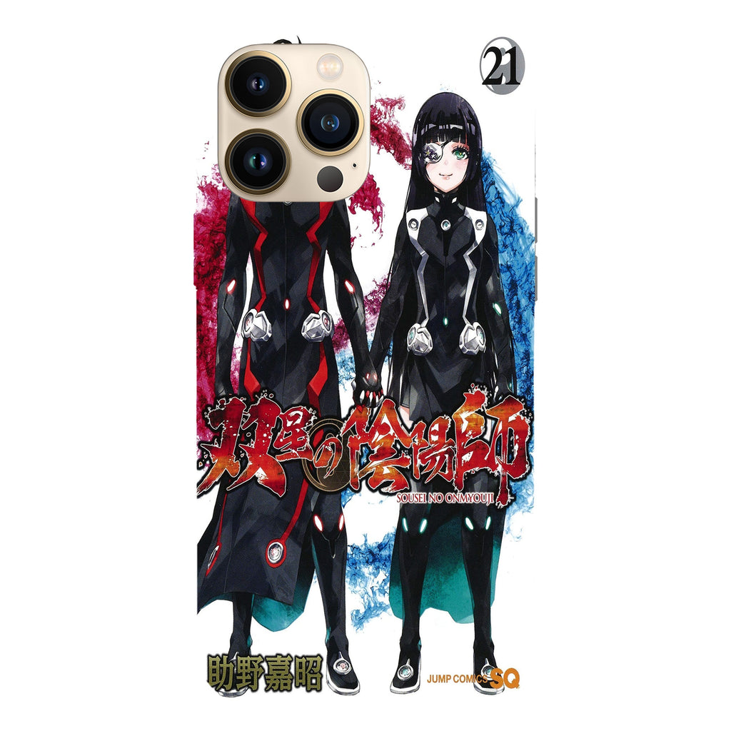 Husa model Volume 21 Manga Twin Star Exorcists