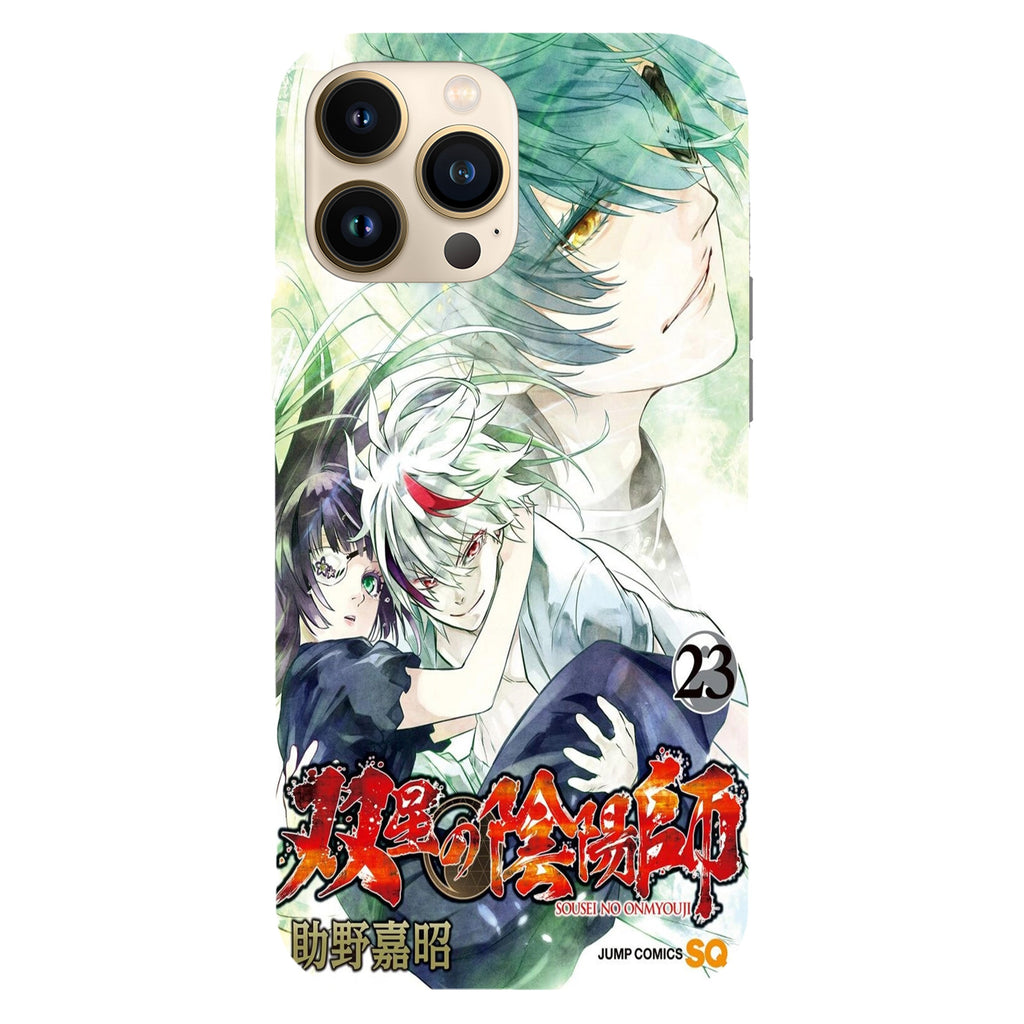 Husa model Volume 23 Manga Twin Star Exorcists