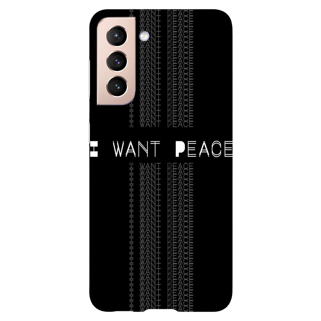 Husa compatibila cu Samsung Galaxy S21 FE model I want peace, Silicon, TPU, Viceversa